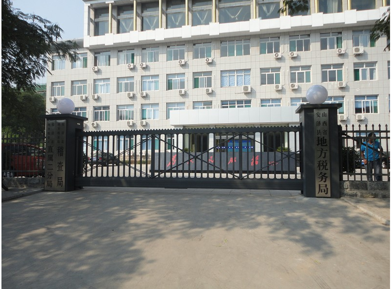 南宁兴宁区南宁兴宁区山西安泽县悬浮门